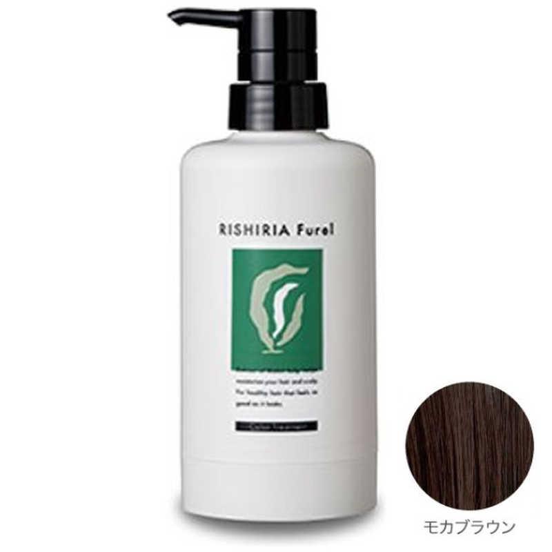 ピュール リシリアフレル カラートリートメント モカブラウン : コジマ