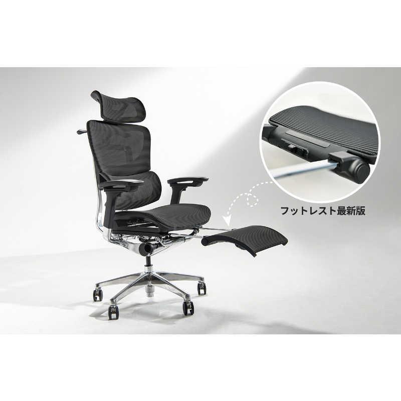 COFO チェア ［W660xD690xH1150〜1220mm］ Chair Premium ブラック FCC
