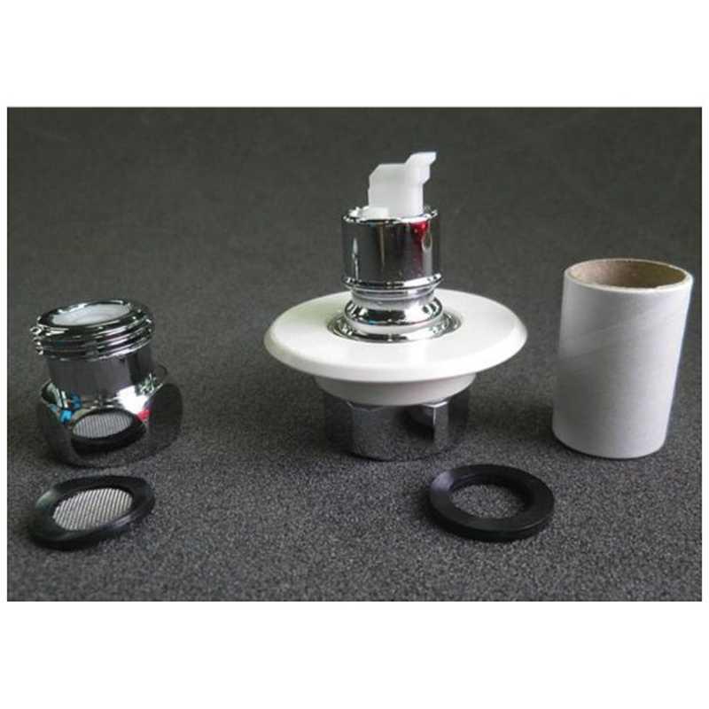 ナニワ製作所 食器洗い乾燥機用 分岐水栓 AU AD SET AU SET : コジマ