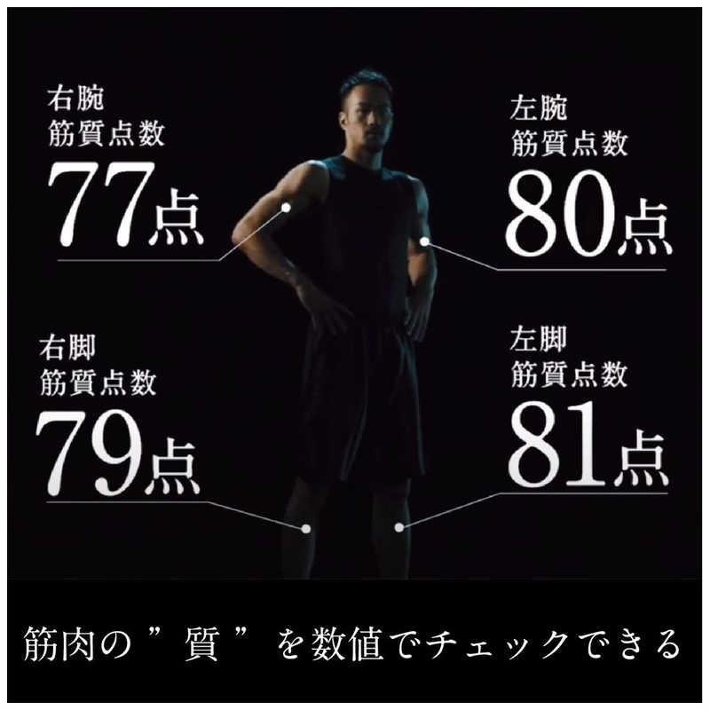 TANITA（タニタ） インナースキャンデュアル ［スマホ管理機能あり