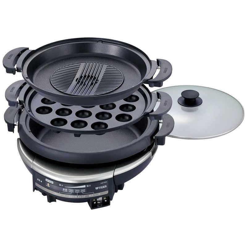 タイガー（TIGER） グリル鍋 メタリックブラウン ［プレート3枚］ CQD