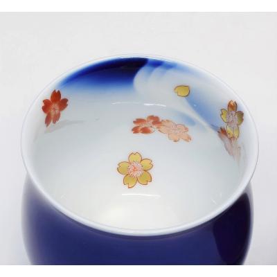 ふるさと納税 有田町 有田焼 深川製磁 花は桜 組湯呑 : さとふる