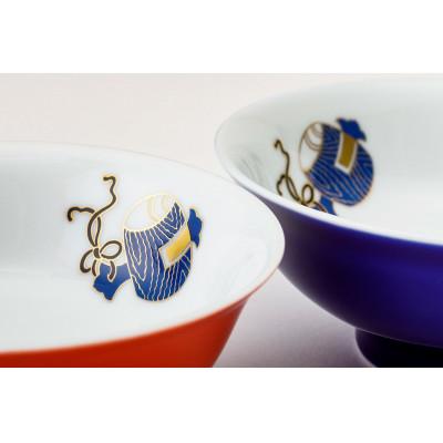 ふるさと納税 有田町 有田焼 深川製磁 宝づくし 組飯碗 : さとふる