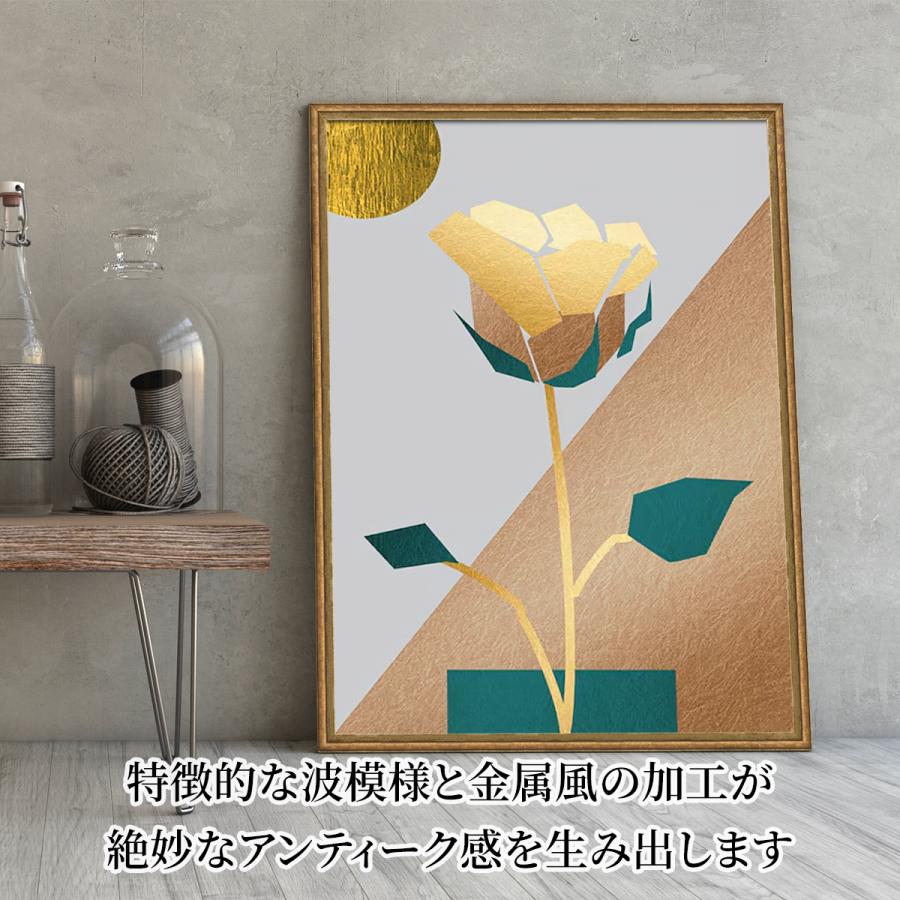 万丈（VANJOH） アンティーク調 ポスター額 B2 シャンパンゴールド