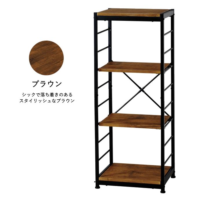 オープンラック スキマ スリム ラック スチール 4段 フリーラック 幅