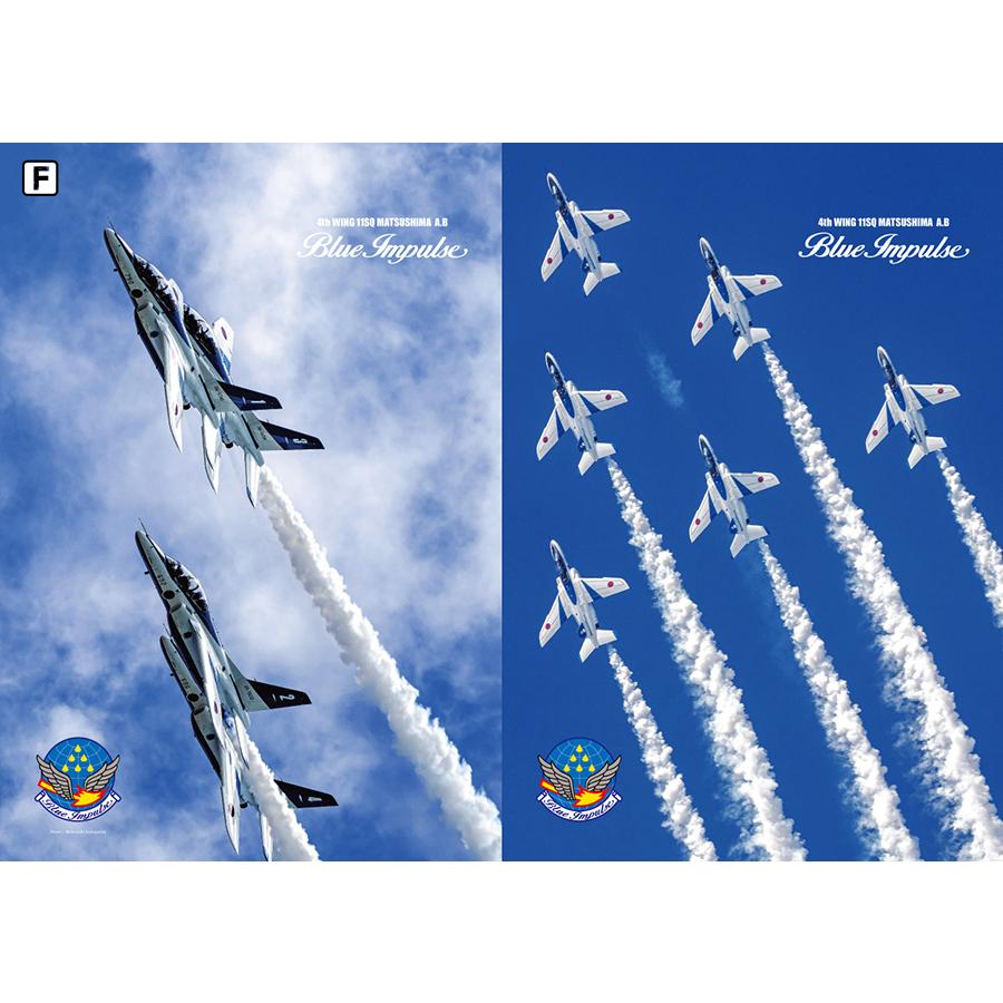 ブルーインパルス オリジナルクリアファイル（6種） : よってけろ