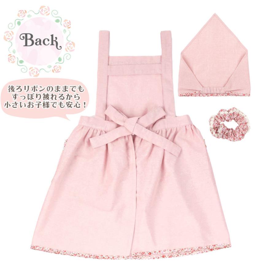 小花柄 後ろリボンエプロン セット 三角巾 シュシュ パープル ピンク