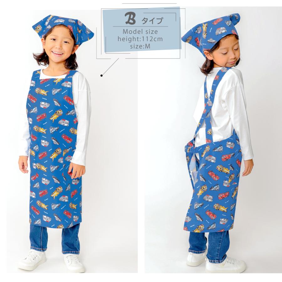 バッククロス エプロン＆三角巾 2点セット ピンク サックス デニム