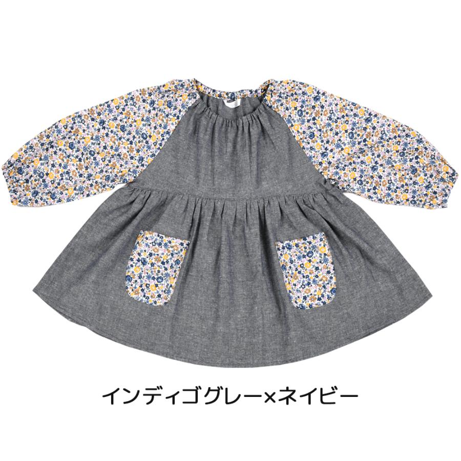 小花柄 長袖ギャザースモック ピンク サックス インディゴ ブラウン