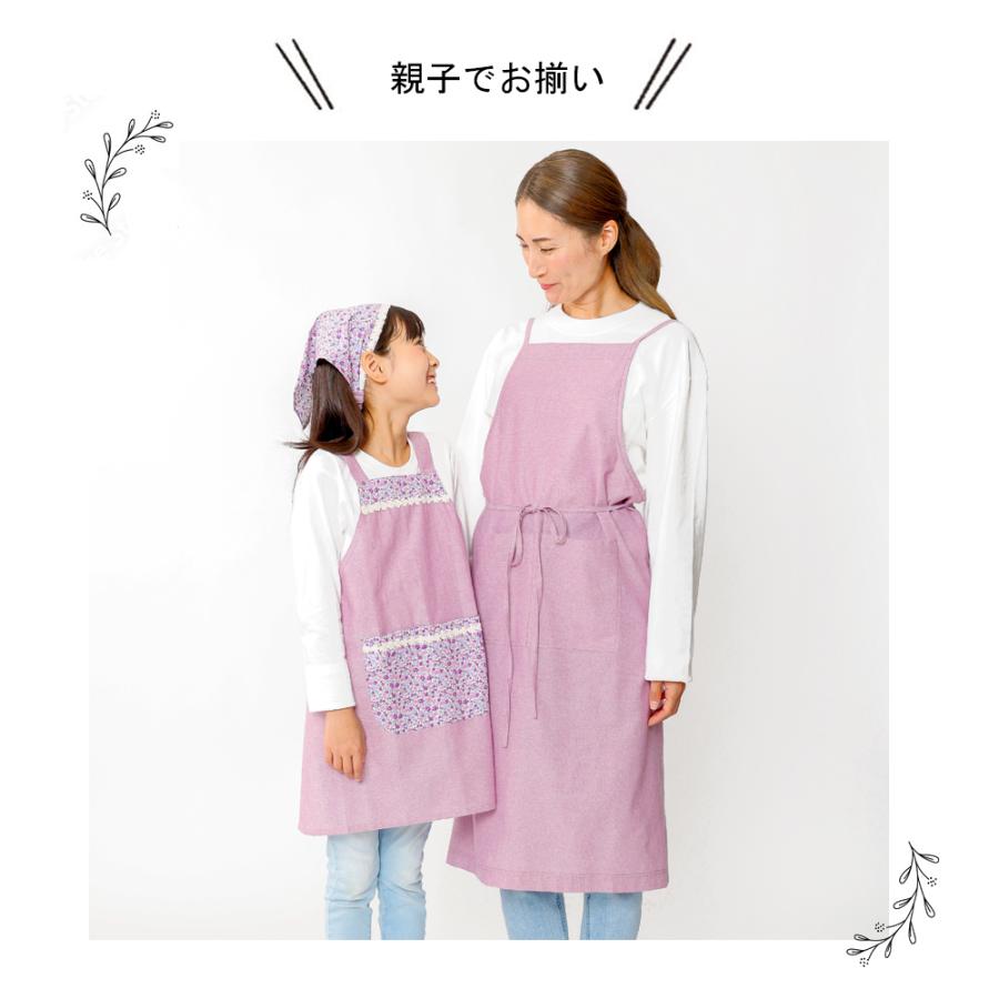 小花柄 ポケット エプロン2点セット 三角巾 シュシュ パープル ピンク