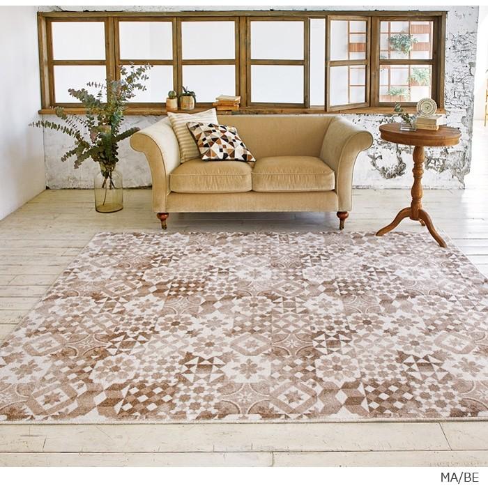 プレーベル ラグ ラグマット 絨毯 ベルギー製 防炎 カーペット 北欧