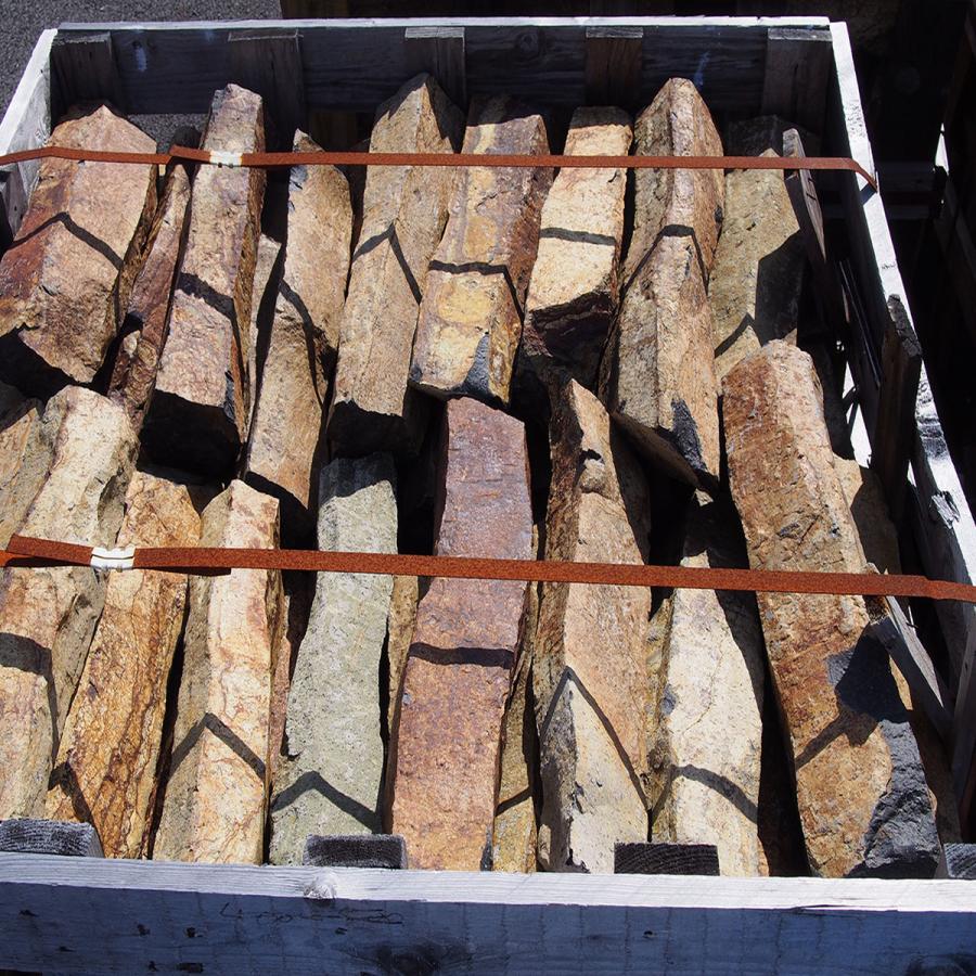 営業所止め 六方石Oタイプ 径10〜12cmx長さ70cm内外 20〜30kg 1本