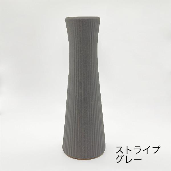 花瓶 陶器 和風 セラミック フラワーベース ストレート : young ole