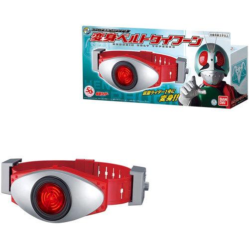 仮面ライダー レジェンド変身ベルトシリーズ 変身ベルトタイフーン