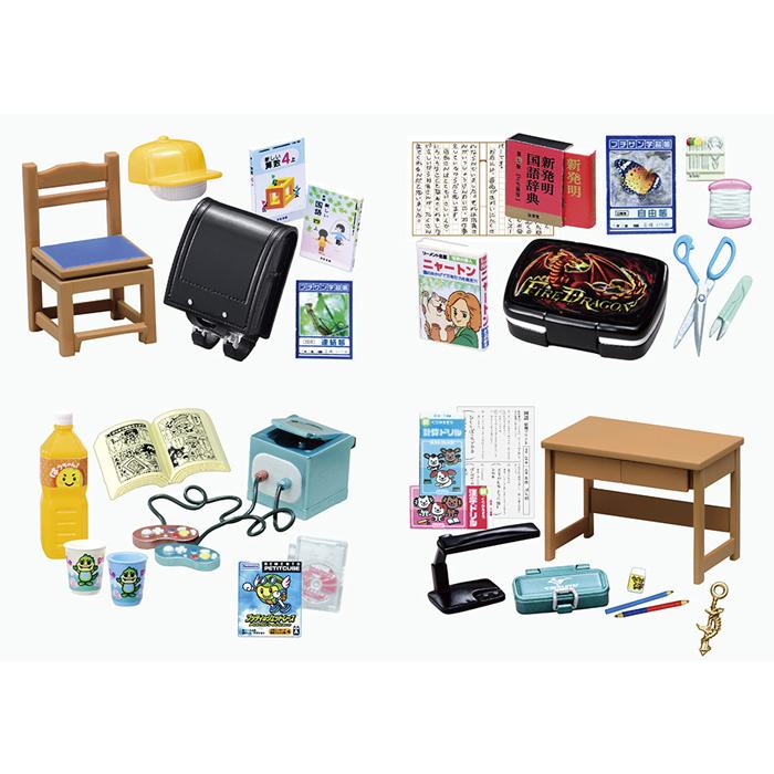 リーメント ぷちサンプルシリーズ あの日、あの時、ぼくの部屋! BOX 全