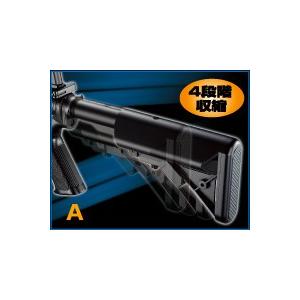 東京マルイ 電動ガンBOYS HG SOPMOD M4 ソップモッドM4 10才以上用