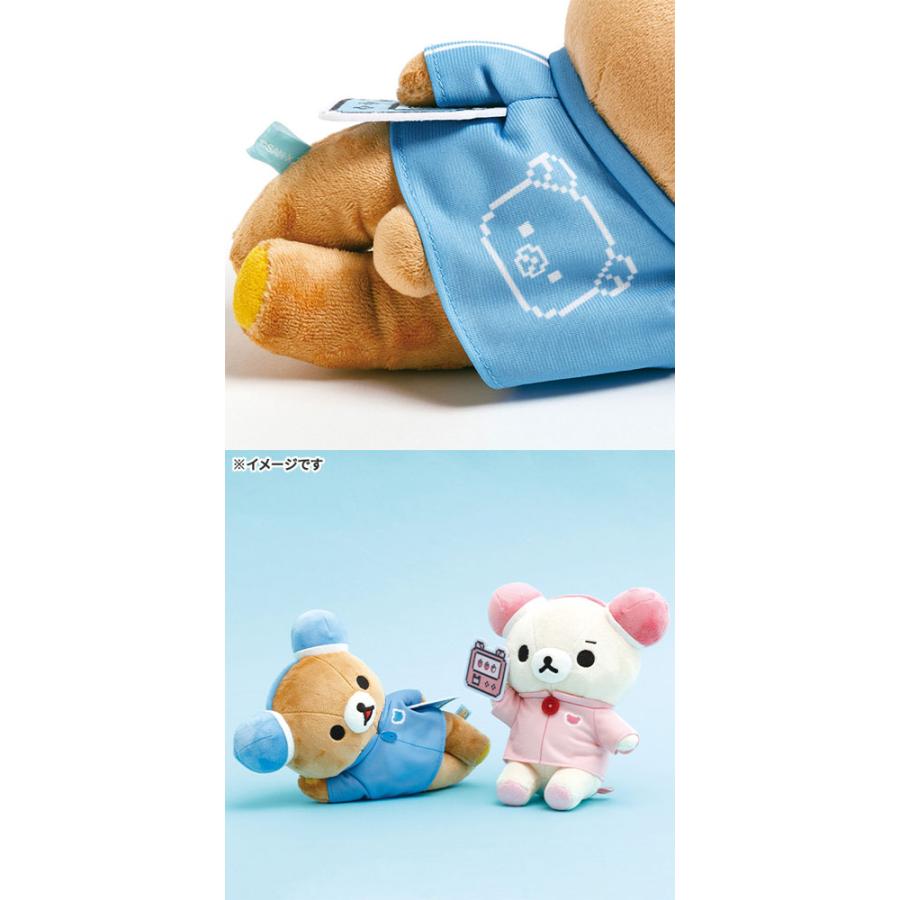 リラックマ あつめてぬいぐるみ リラックマ・ゲーミングリラックマ