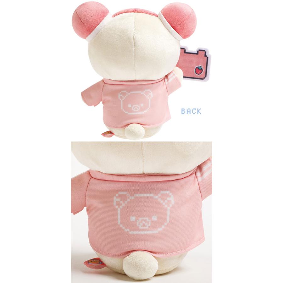 リラックマ あつめてぬいぐるみ コリラックマ・ゲーミングリラックマ