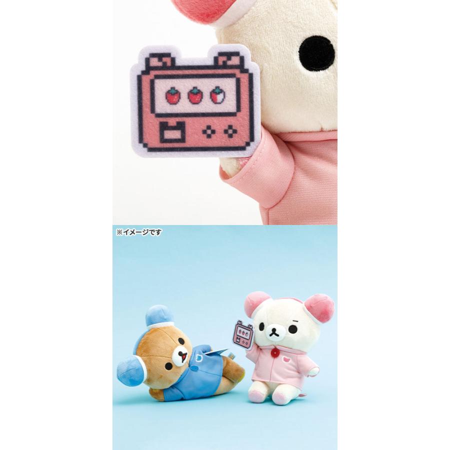 リラックマ あつめてぬいぐるみ コリラックマ・ゲーミングリラックマ