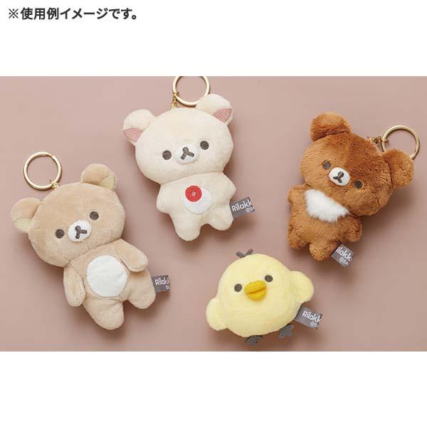 リラックマ ぶらさげぬいぐるみ NEW BASIC RILAKKUMA・リラックマ