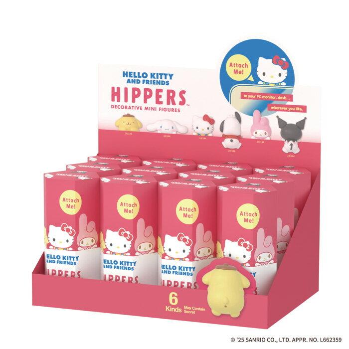 送料無料 [12個セット=1BOX] HIPPERS HELLO KITTY AND FRIENDS