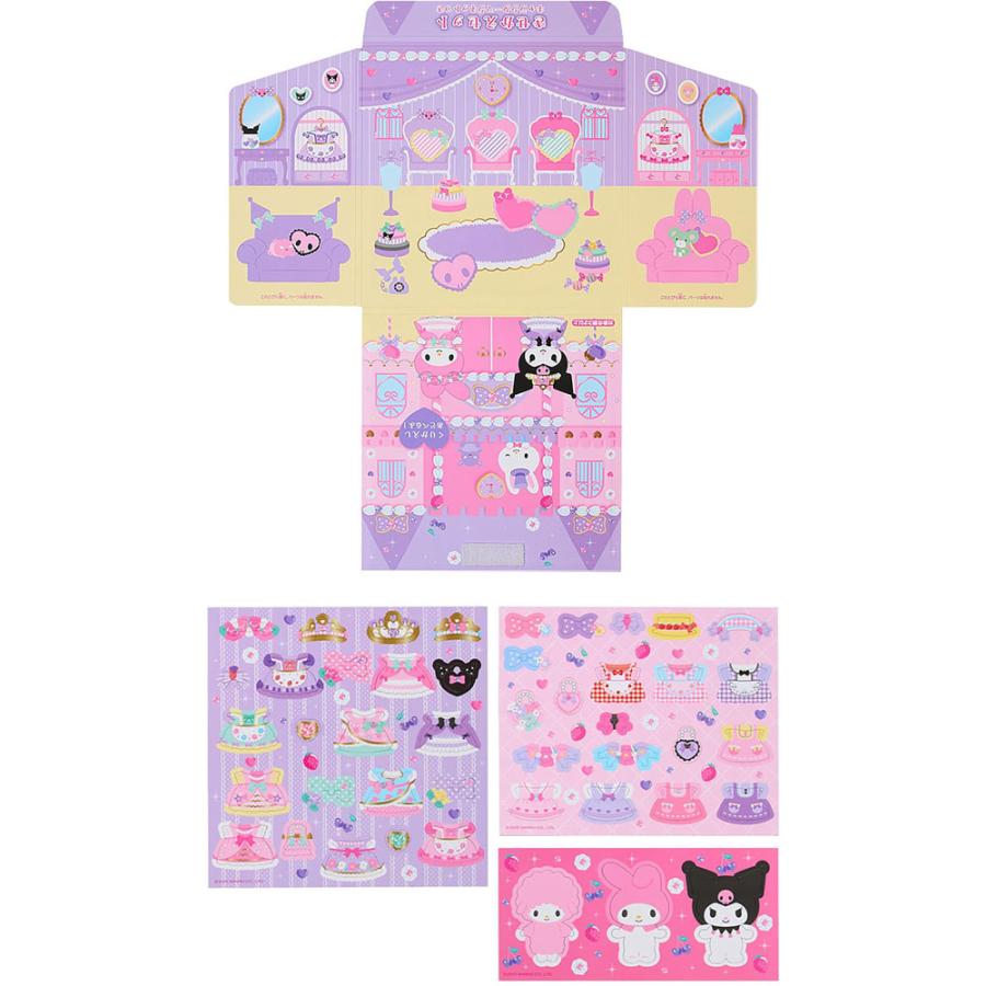 マイメロディ&クロミ きせかえセット キャラクターマグネット付き