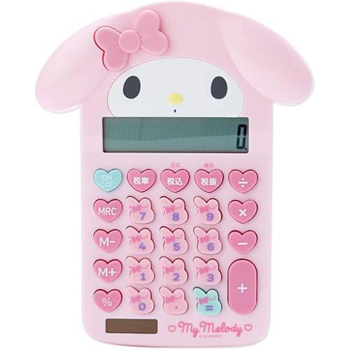 sanrio（サンリオ） 送料無料 マイメロディ フェイス形キー電卓 633917