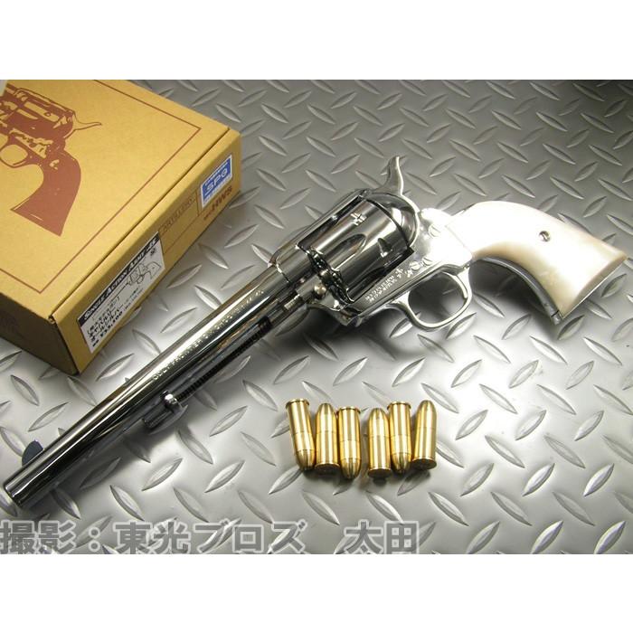 送料無料 ハートフォード 発火モデルガン コルト COLT SAA.45