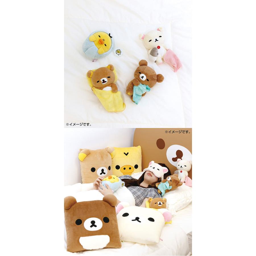 San-X（サンエックス） 送料無料 リラックマ おやすみなさいぬいぐるみ