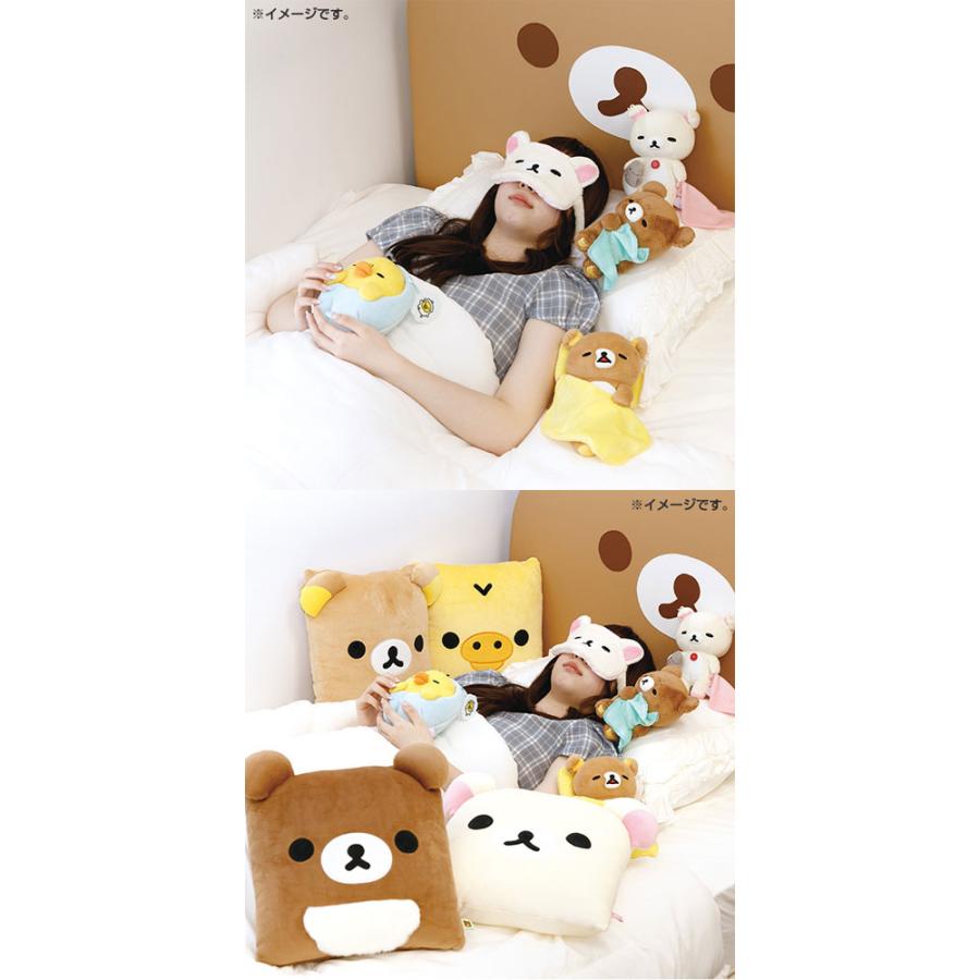 San-X（サンエックス） 送料無料 リラックマ おやすみなさいぬいぐるみ