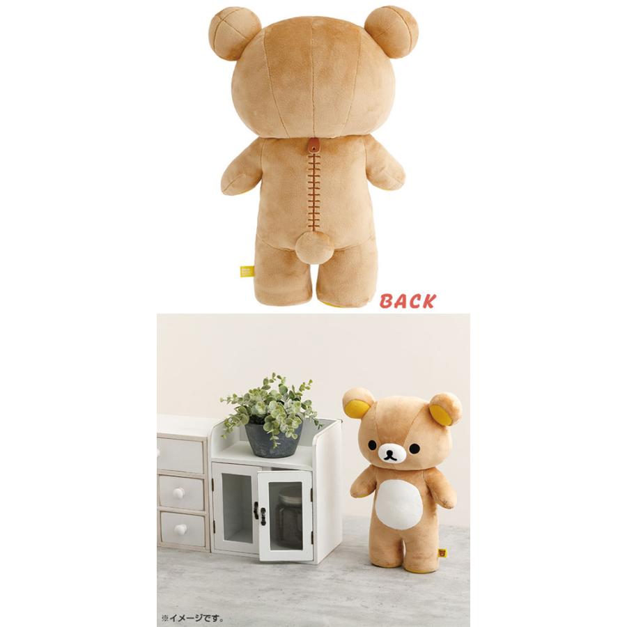 San-X（サンエックス） 送料無料 リラックマ 立てるリラックマ