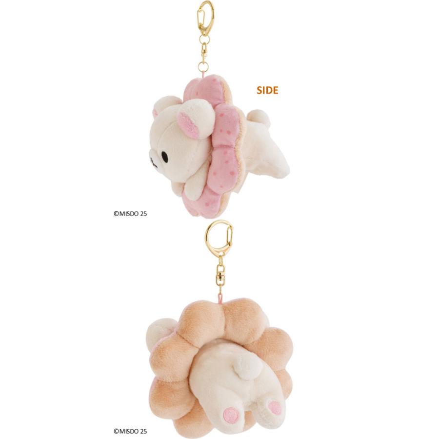 San-X（サンエックス） 送料無料 リラックマ ぶらさげぬいぐるみ