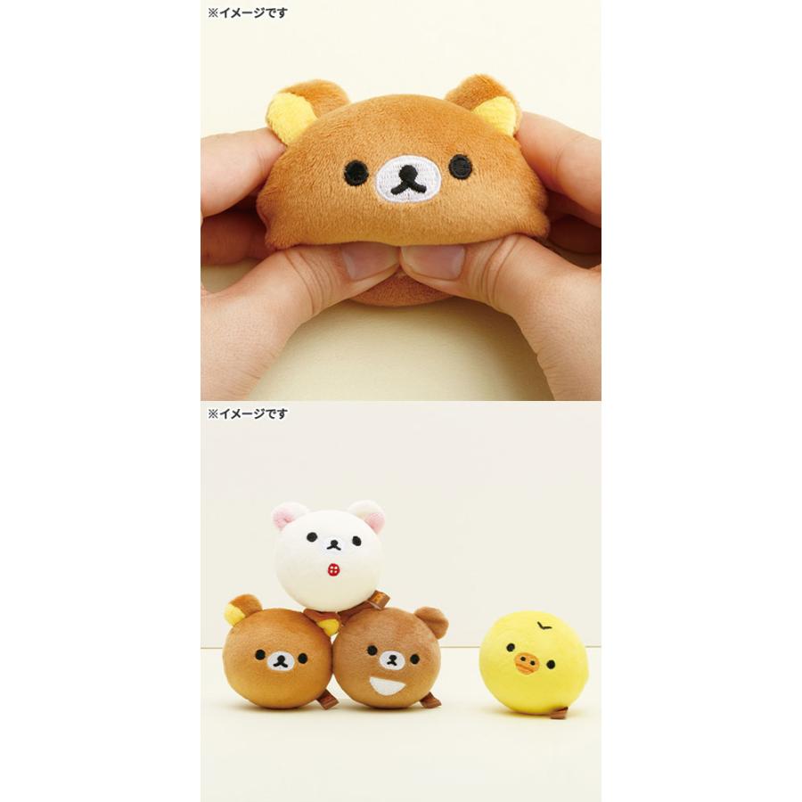 San-X（サンエックス） 送料無料 リラックマ むぎゅむぎゅぬいぐるみ