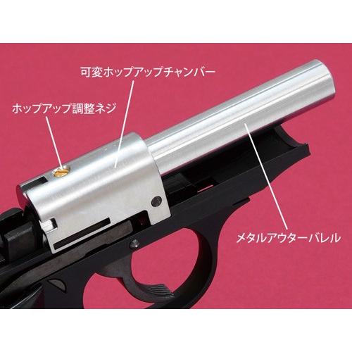 マルゼン ワルサーPPK/S用クラシックサイレンサー 可変ホップバレル