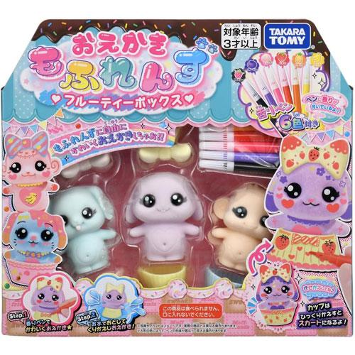 送料無料 おえかき もふれんず フルーティーボックス : ユウセイ堂1号