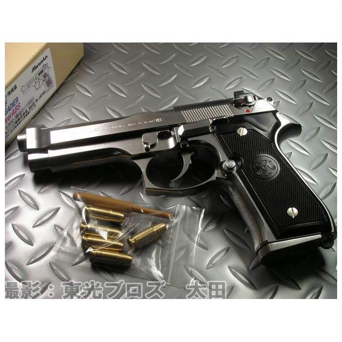 送料無料 マルシン工業 発火モデルガン M92F ブリガーディア シルバー