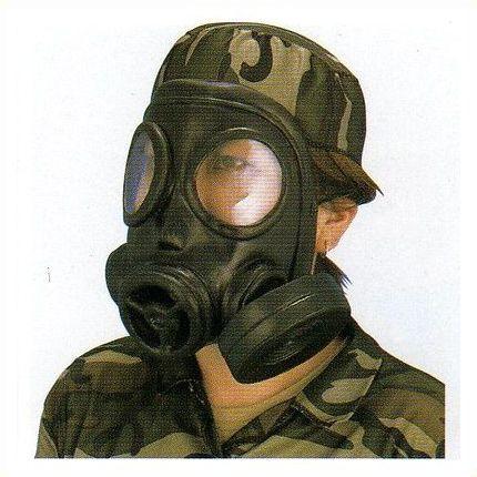 2026年最新】Yahoo!オークション -防毒面の中古品・新品・未使用品一覧