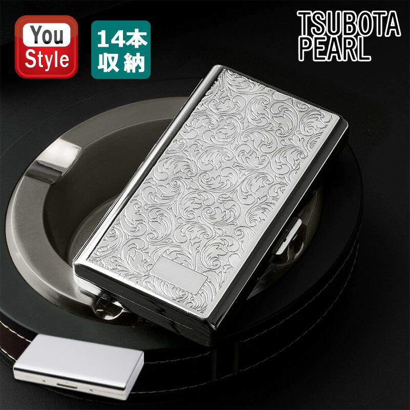 Pearl タバコ ケース シガレットケース 100mm 14本収納 坪田パール