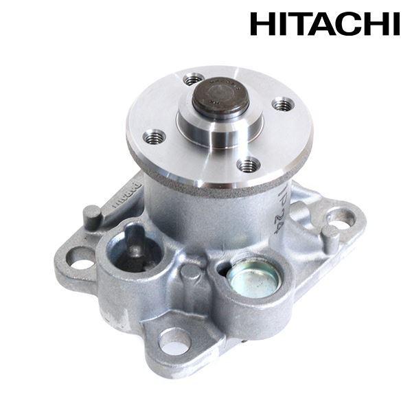 D3-045 ハイゼット S201C S201P 日立 パロート HITACHI ウォーター