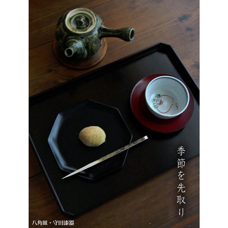 九谷焼：色絵かぶら文茶碗・須田菁華《汲出》 : 和食器の愉しみ 工芸店