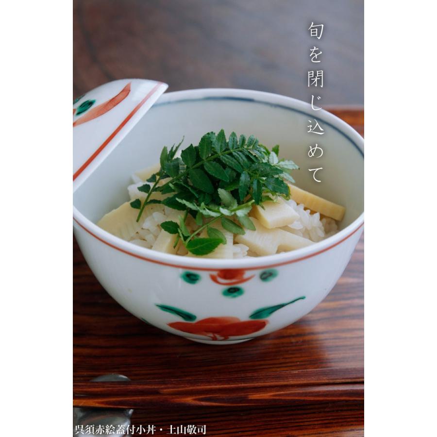 呉須赤絵蓋付小丼・土山敬司《丼・どんぶり・食器・麺鉢・うどん鉢
