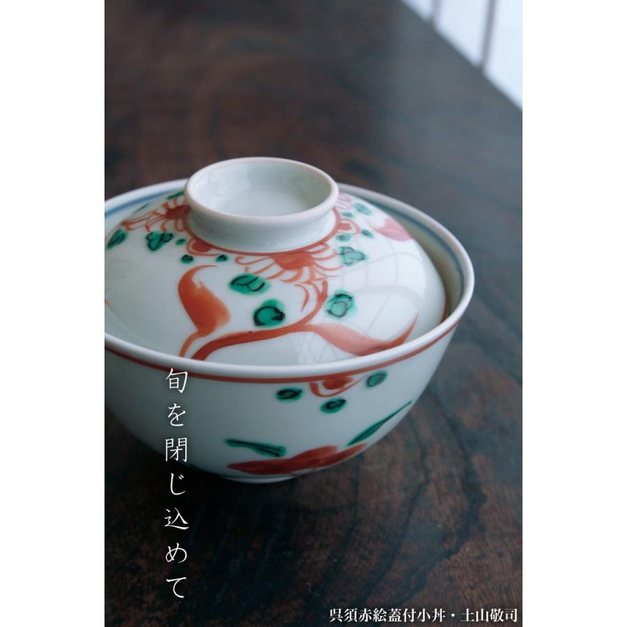 呉須赤絵蓋付小丼・土山敬司《丼・どんぶり・食器・麺鉢・うどん鉢
