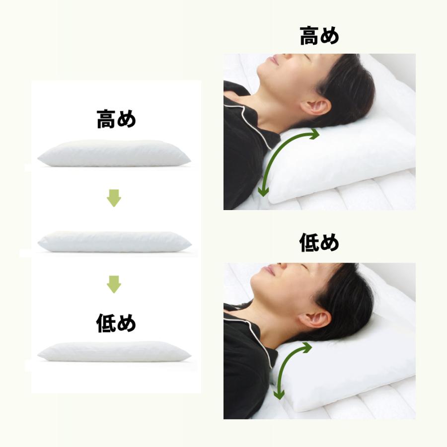 枕 ピロー パイプ カバー付き 病院枕みたい 硬め 大粒 洗える 高さ調節