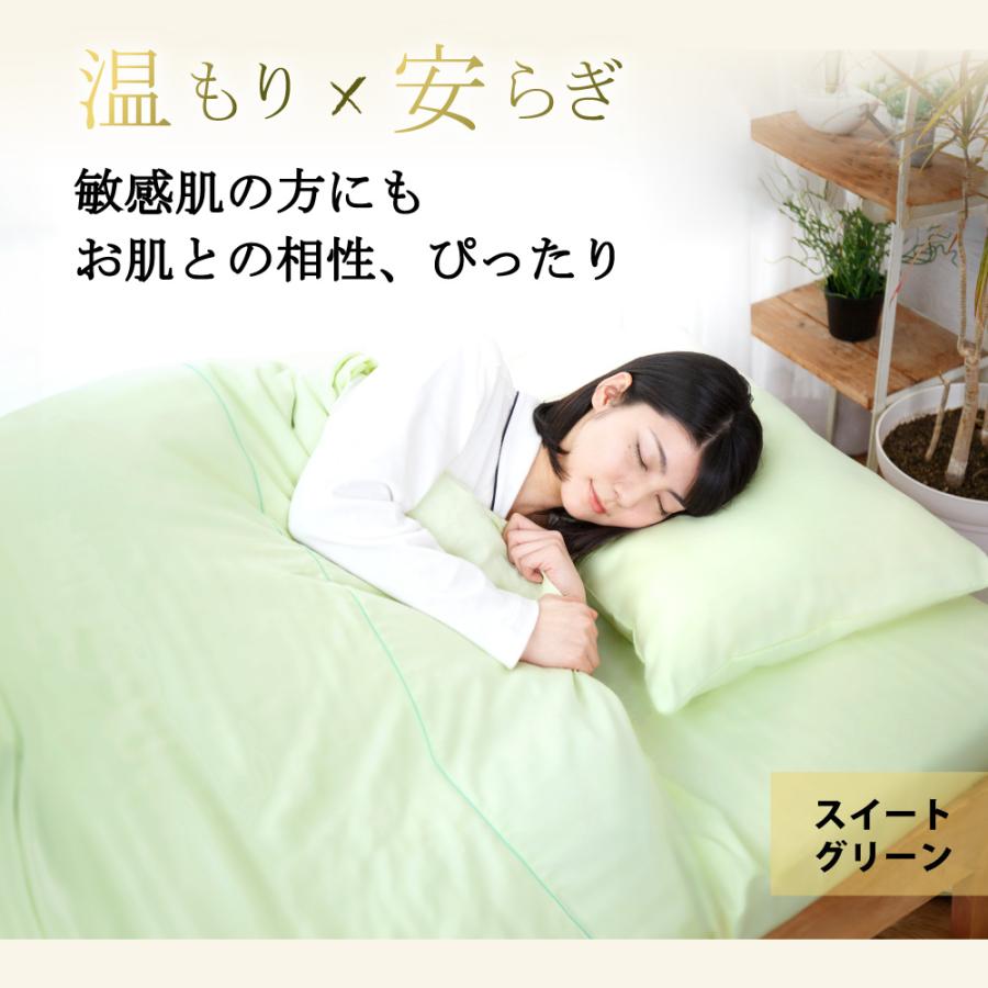 枕カバー 35×50 43×63 ガーゼ 日本製 綿100% ダブルガーゼ まくら