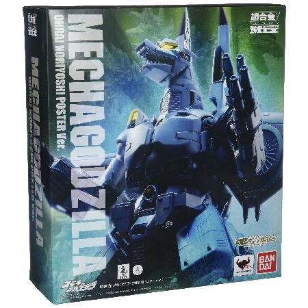 超合金 魂MIX メカゴジラ(生頼範義ポスターVer.) 『ゴジラVSメカゴジラ