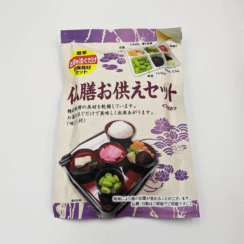 仏膳お供え ご先祖さま 乾燥具材セット トレイ付き ドライ 禅宗 簡単