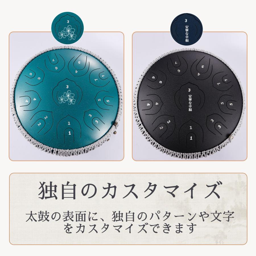 タングドラム スリットドラム 14インチ 15音 スチールタングドラム