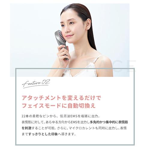 YA‐MAN（ヤーマン） ミーゼ ブラシ 美顔器 ミーゼ スカルプリフト