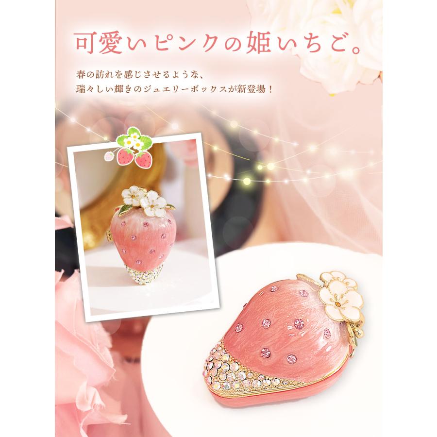 東京銀座PICALS 2024年新商品 【正規品】 イチゴ（ピンク） いちご