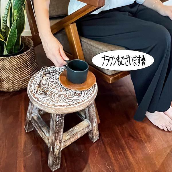 スツール 木製 花台 踏み台 足置き 椅子 チェア ♪ボタニカル彫刻